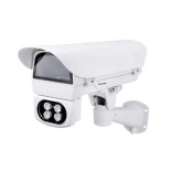 IP68 Outdoor Enclosure, Built-in IR LEDs