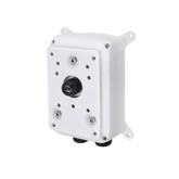 Waterproof Junction Box