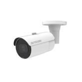 5MP H.265 Motorized Lens Bullet Network Camera