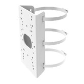 Universal Pole Mount Bracket