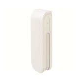 40' Wired Outdoor PIR Motion Sensor