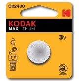 Lithium Coin Battery - 3V