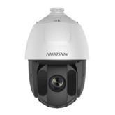 4MP PTZ Network Dome Camera with 32x Optical Zoom