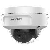 4MP Build-in Mic 4mm Fixed Dome Network Camera