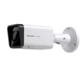 5MP IR MFZ 2.7-13.5mm Bullet Camera