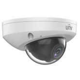 4MP HD Intelligent LightHunter IR Fixed Mini Dome Camera