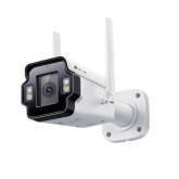 VIGI 4MP Outdoor Full-Color 4G Bullet Network Camera