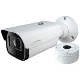 4MP H.265 IP 2.8-12mm Motorized Bullet Camera