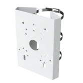 Pole Mount - White