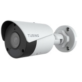 5MP TwilightVision IR Bullet Network Camera 4MM