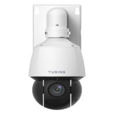 4MP HD TwilightVision Network 25X PTZ Dome Camera